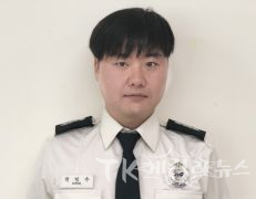 권민수 안동소방서 예방안전과 소방위