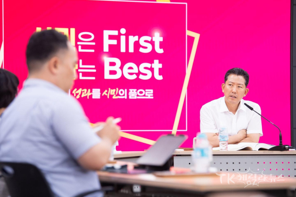사진=구미시