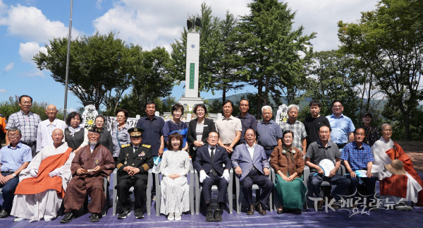 사진=영천시