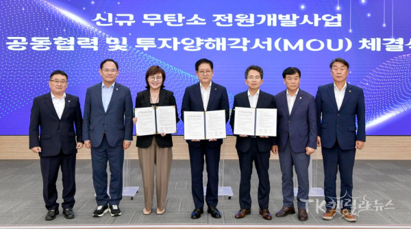 사진=경북도