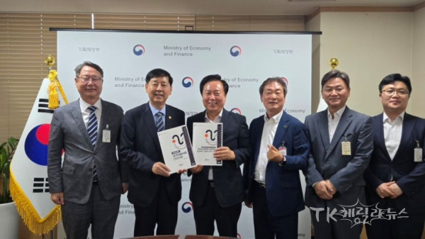 사진=안동시