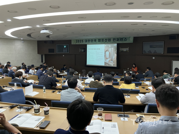 사진=경북바이오연구원