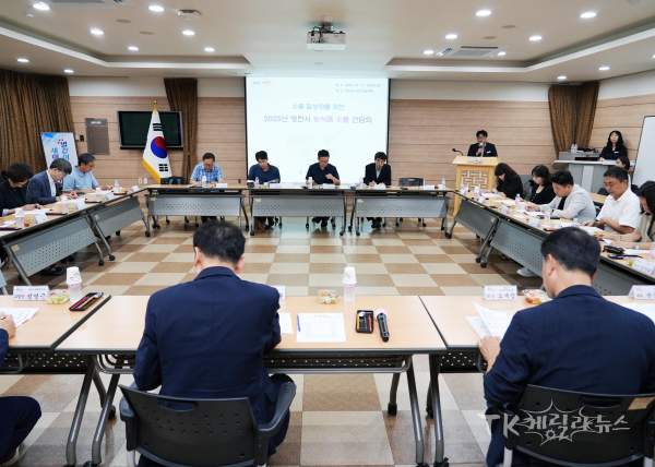 사진=영천시