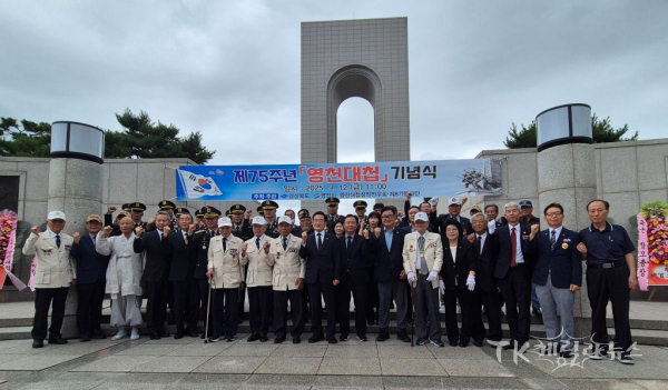사진=경북도