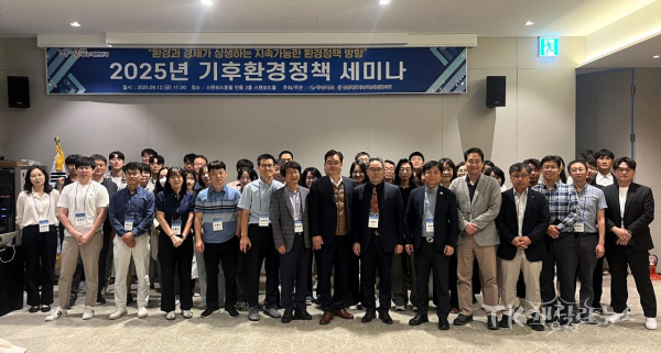 사진=경북도