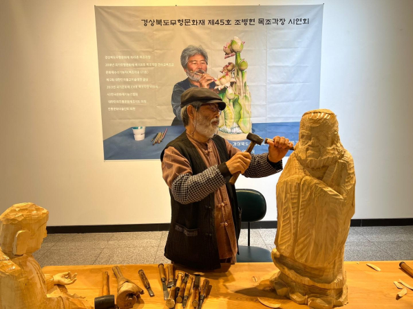 사진=영천시