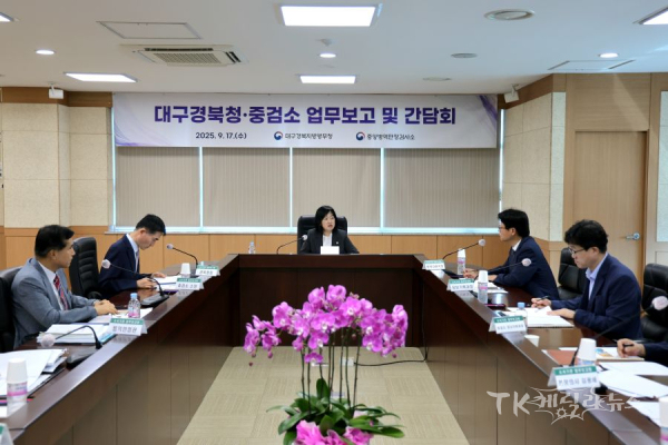 사진=대구경북병무청