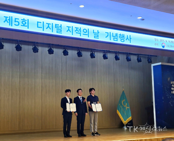 사진=안동시