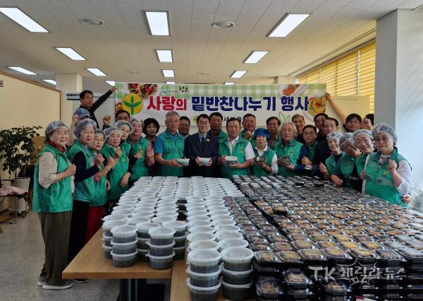 사진=청도군