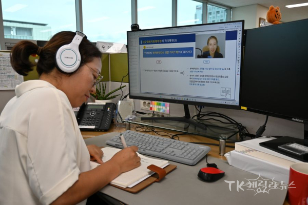 대구 병무청 직원이 적극행정 강의를 듣고 있다.  사진=대구경북병무청