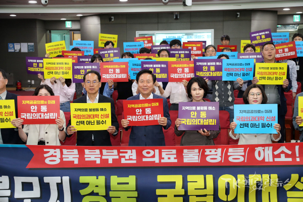 사진=안동시