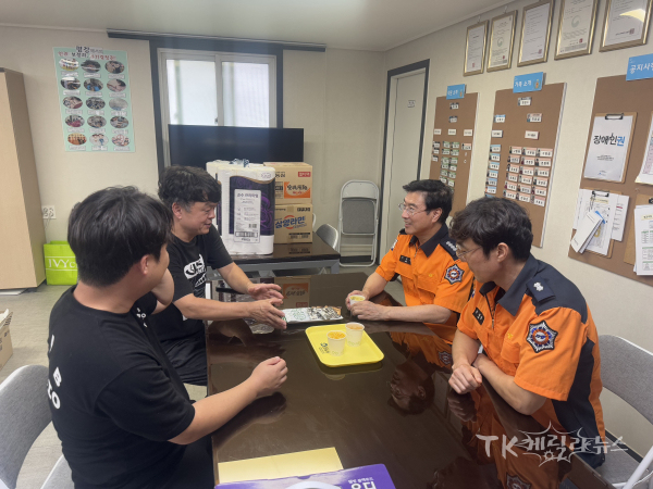 사진=경북소방학교