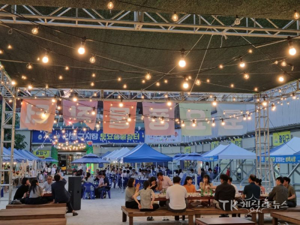 사진=안동시