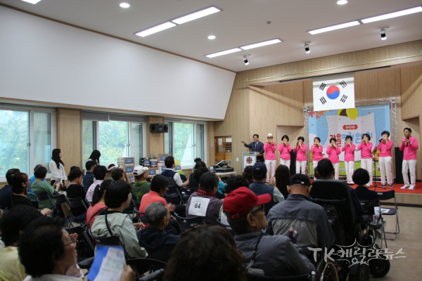 사진=포항시장애인종합복지관