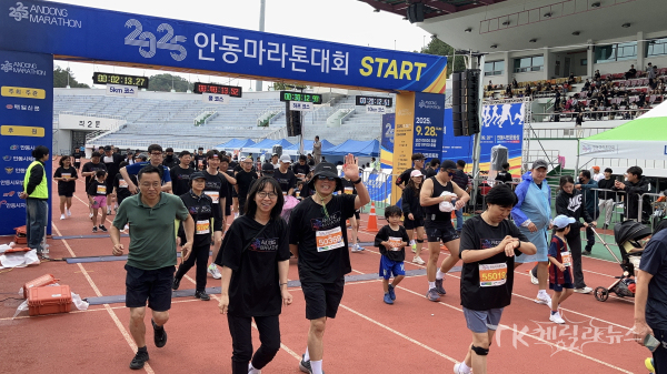 사진=경북바이오산업연구원