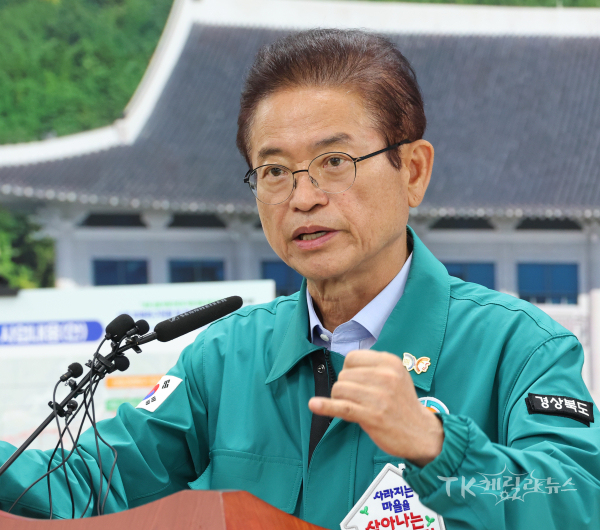 이철우 경북도지사.  사진=경북도
