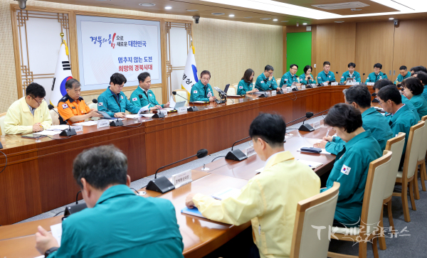 사진=경북도