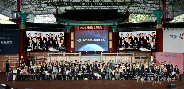 사진=경북도