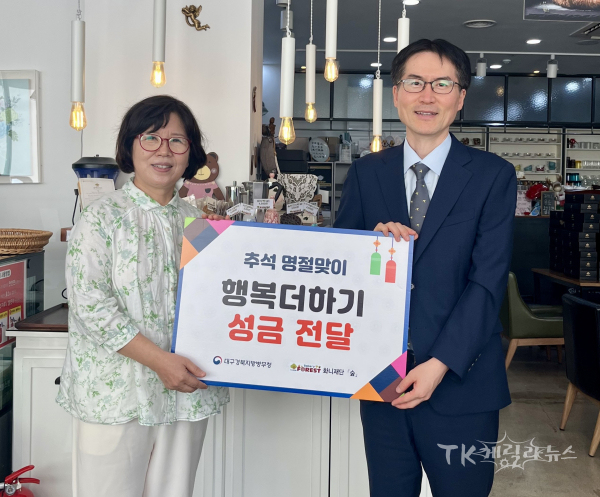 사진=대구경북병무청