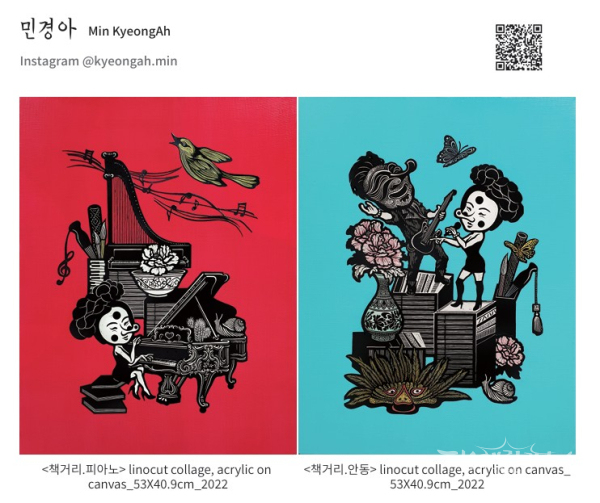 사진= 하회세계탈박물관