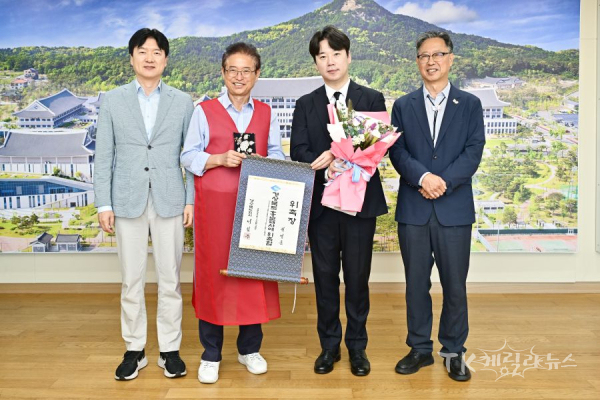 사진=경북도