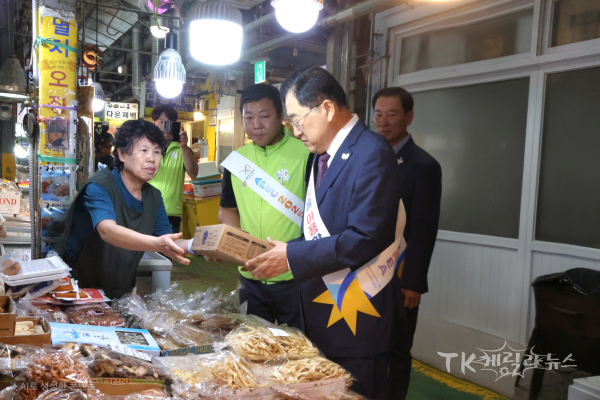 사진=경주시