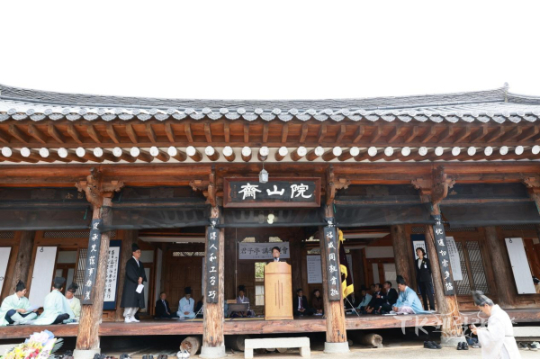사진=청도