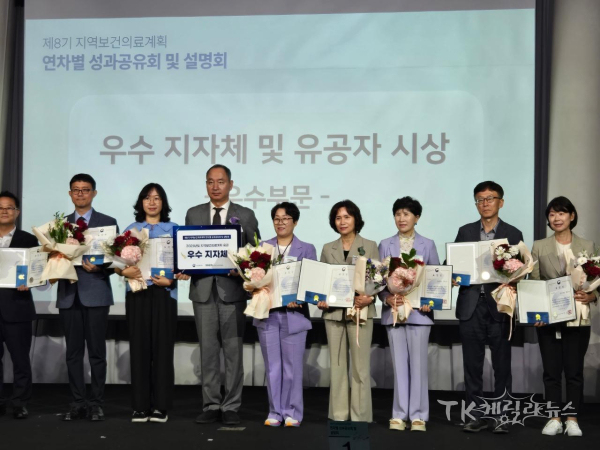 사진=구미시