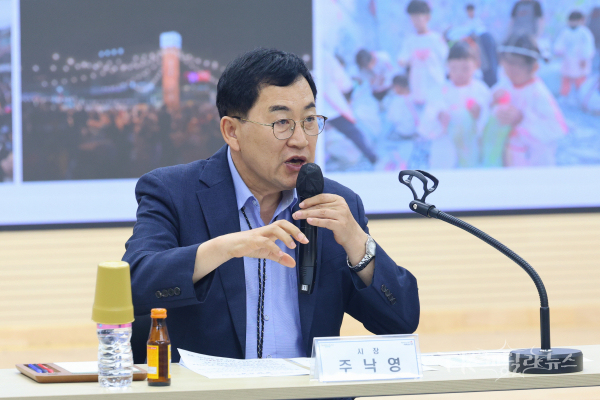 사진=경주시