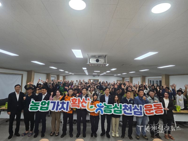 사진=안동시