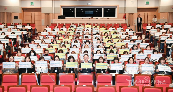 사진=구미시