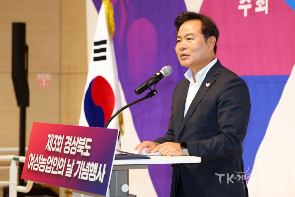 사진=경북도