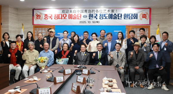 사진=청도군
