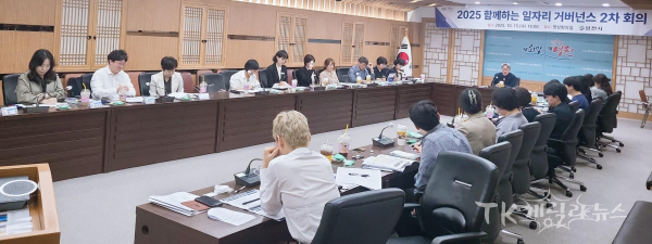 사진=영천시