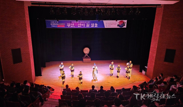 사진=구미시