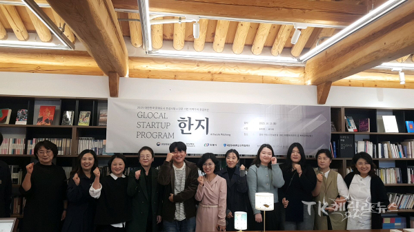 사진=안동시