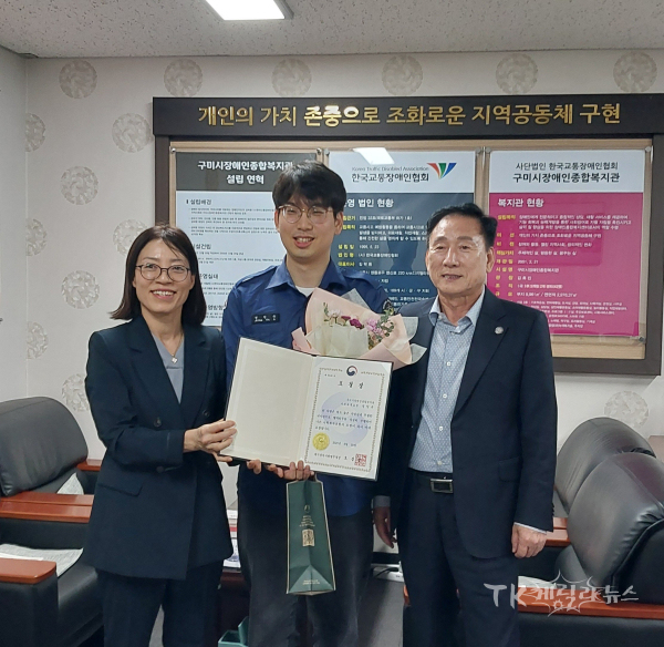 사진=대구경북병무청