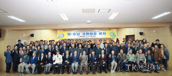 사진=청도군