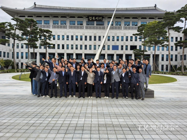 사진=구미시