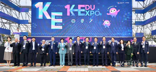 사진=경북도