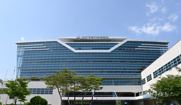 사진=대구경북지방병무청