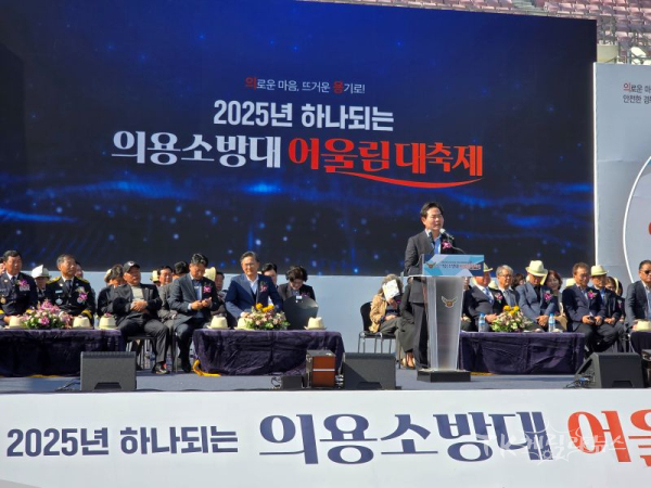 사진=경북소방본부