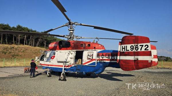 사진=경북소방본부