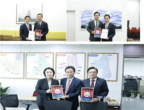 김병기 더불어민주당 원내대표(위- 좌측),  송언석 국민의힘 원내대표,  이소영 더불어민주당 예결특위 간사(아래 좌측),  박형수 국민의힘 의원(아래 우측)(.사진=경북도