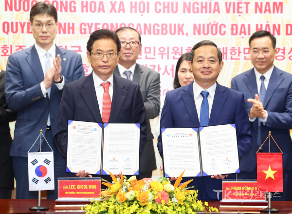 박닌성 성장 환담 및 우호교류 MOU 재약정. 사진=경북도