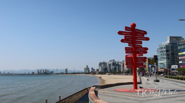 영일대해수욕장.  사진=경북도