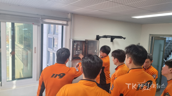 사진=안동소방서