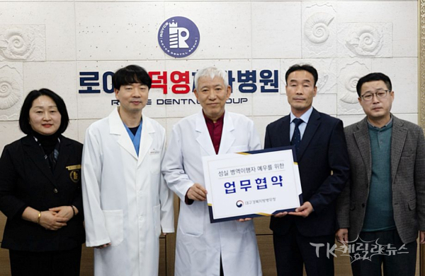 사진=대구경북지방병무청