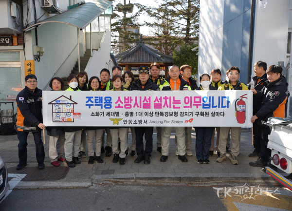 안동 중앙신시장.  사진=경북도