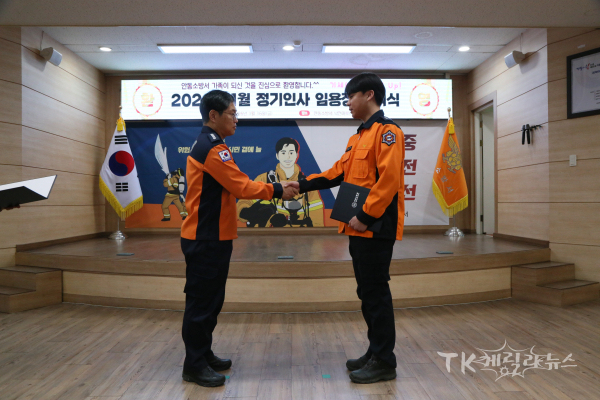 사진=안동소방서